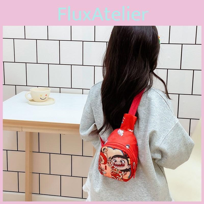 Ne Zha Ao Bing Print Children Single Shoulder Crossbody Chest Bag Fashion Gift