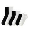 5 Pairs of 100% Cotton Socks for Men and Women, Thin Mid-calf Socks for Summer, Sweat-absorbent and Odor-resistant Pure Cotton Men's Socks