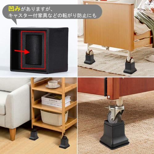 Ikuno Sachi Easily Adjusts the Height of Tables and Beds, Set of 4, Height-Adjustable Legs for Kotatsu, Table Legs, and Heating Appliances, 3-Way Heig
