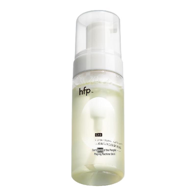 

HomeFacialPro Amino Acid Cloud Soft Cleansing Foam