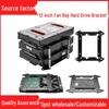 Stackable Desktop Hard Drive & Graphics Card Bracket for 2.5"/3.5" Bays with 12" Fan Support
