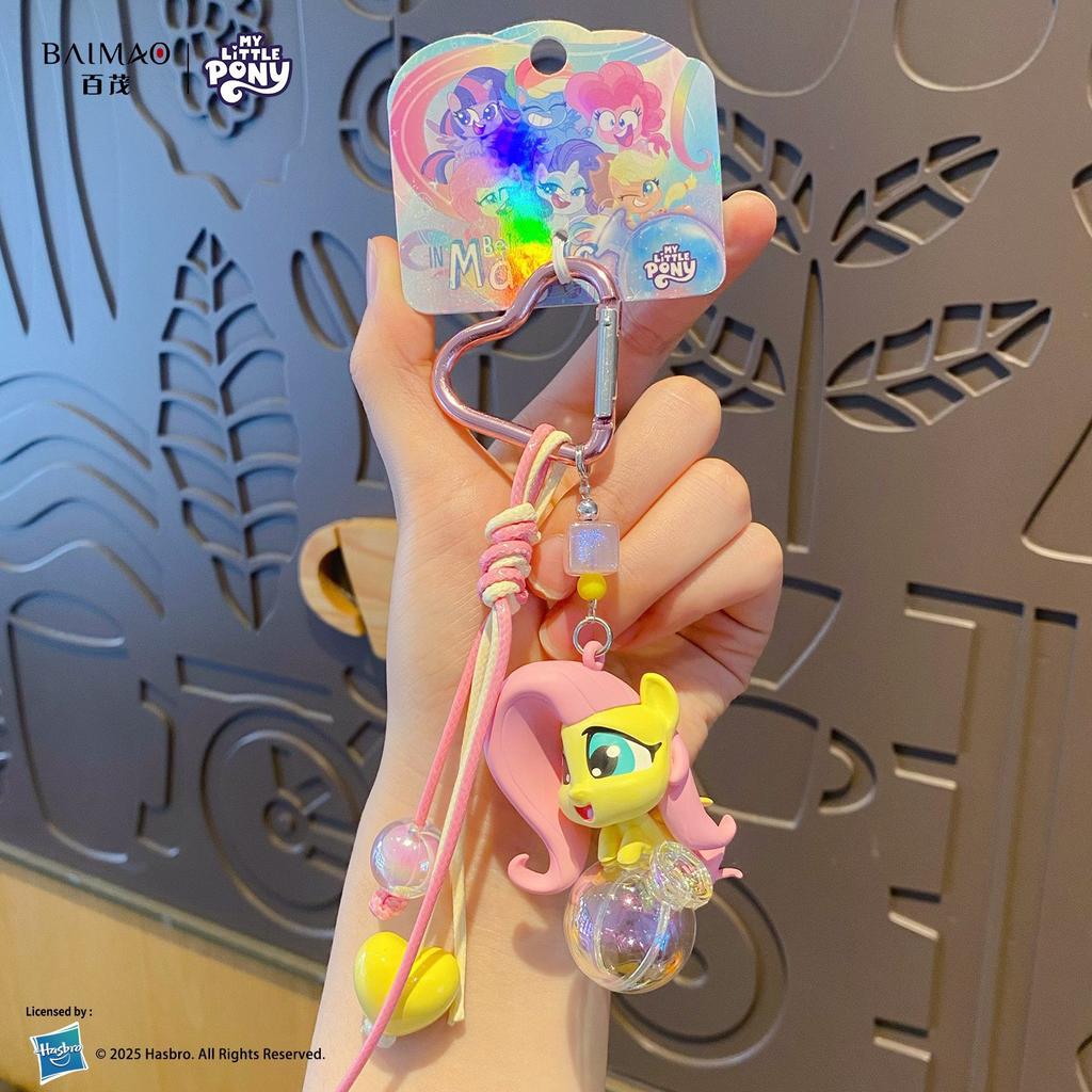My Little Pony Action Figure Fluttershy Twilight Sparkle Pinkie Pie Modello Adorable Custodia Ciondolo Portachiavi Ciambella Decorazione Regali per Bambini