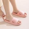 Thick Platform Bathroom Home Slippers 2025 Fashion Soft Sole EVA Indoor Slides Men Sandals Non-slip Women Couples Flip Flops