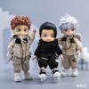 OB11 Doll Outdoor Jackets Suit Clothes And Pants Suit For Ob11 1/12 Doll Outfit Daily Casual Accessories For Children Diy Dolls