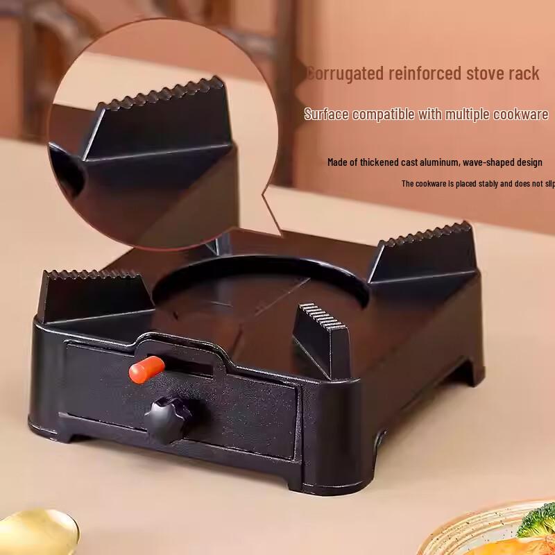 Commercial Alcohol Stove Rack