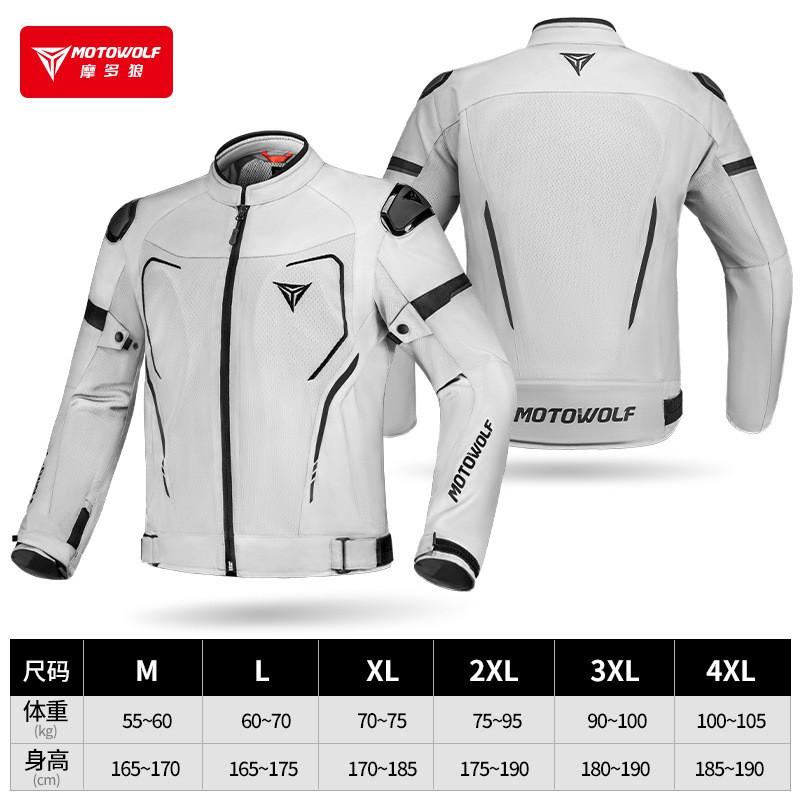 Motorcycle Protective Jacket Breathable Riding Gear Detachable Armor Commuting Racing