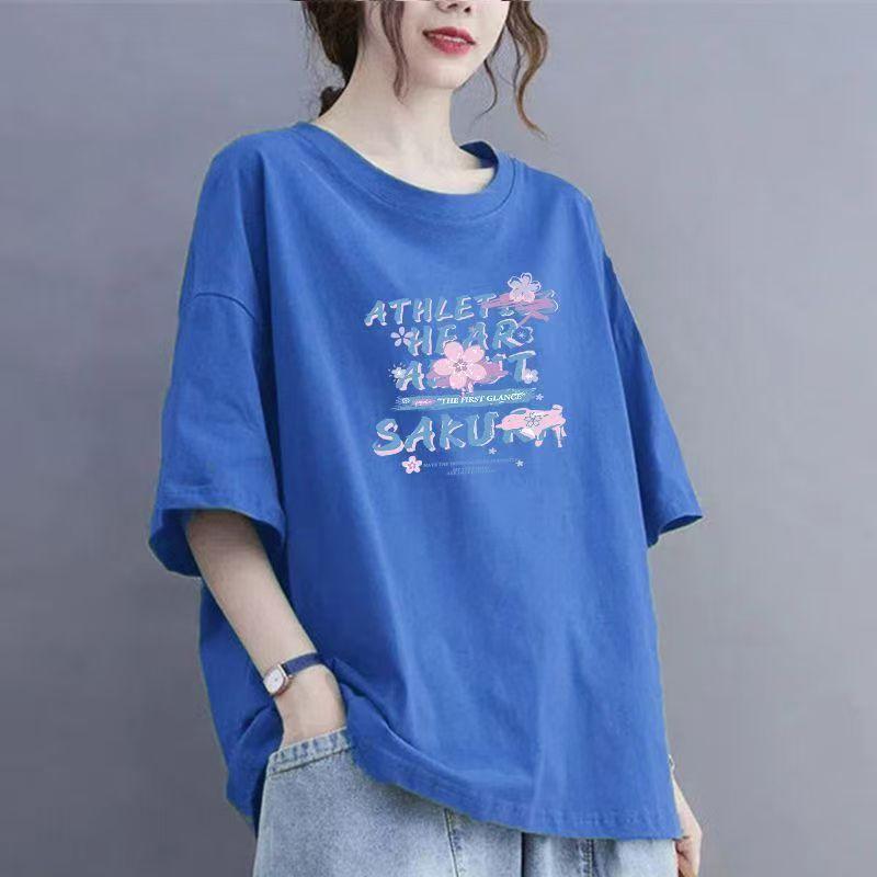 2025 Sommer Ny Kortermet Dame Bomull Casual Pustende T-skjorte