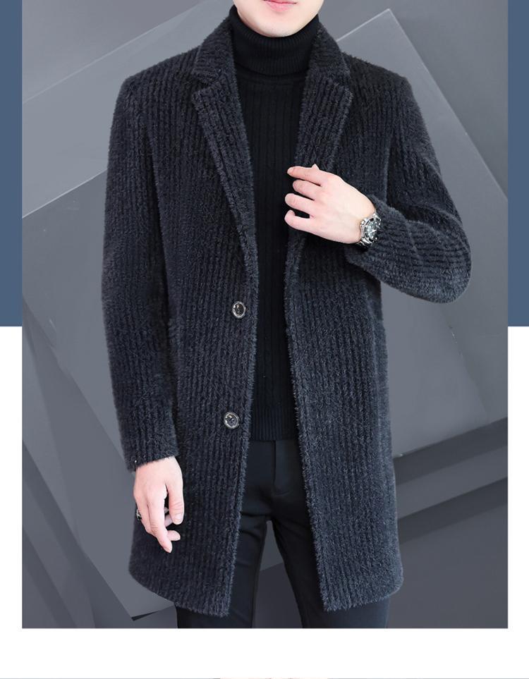 Men's Striped Mid-Length Overcoat Suit Collar Trench Coat, 2023 Autumn/Winter, Youth Plus Cotton, Thickened.