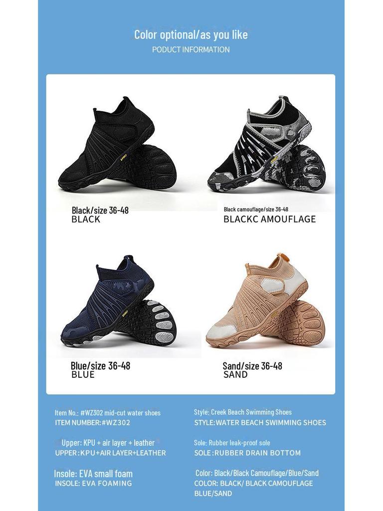 Non-Slip Barefoot Shoes for Squat, Deadlift, Beach, Yoga, and Swimming – Unisex Fitness and Creek Shoes