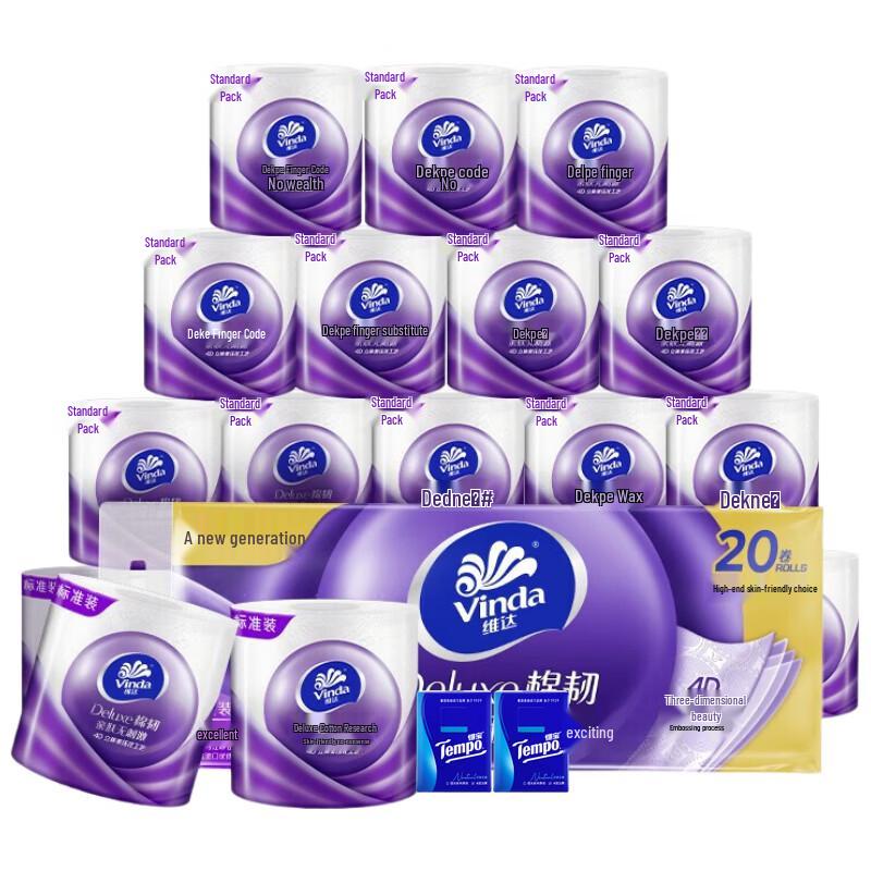 Tempo Small Pocket Tissues & Toilet Paper Combo Pack