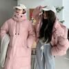 New Loose Hooded Cotton-padded Jacket Women's Extended Over-the-knee Bread Coat In Winter.