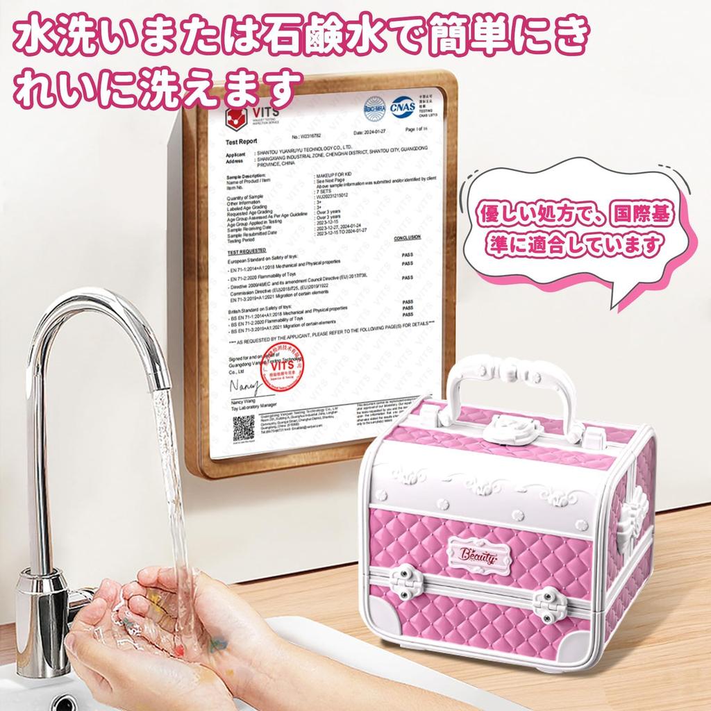 Opard Girls Pink Makeup Set Girls Children Gift Birthday 3 4 5 6 7 8 9 10 Years Old Play Set Kids Cosmetics Makeup Set Girls Dresser Removable Eye