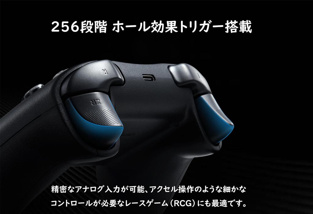 GuliKit ES Pro Wireless Controller TMR Drift for Turbo Adjustable 30 Hours of Continuous Compatible with Switch Hall 950mAh High Conductive Rubber