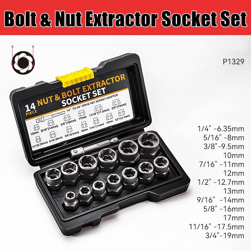 14pcs/set Impact Bolt & Nut Remover Set Cr-Mo Steel Bolt Extractor Tool Set with Solid Storage Case for Industrial Drop Shipping