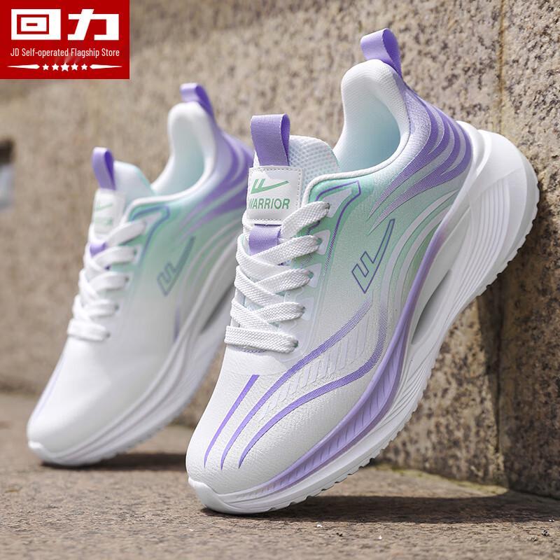 Warrior Women s Casual Sports Shoes EU 37