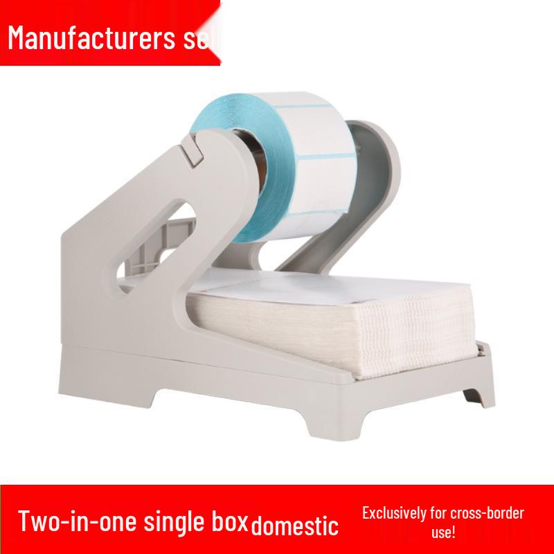 Universal Thermal Label Printer & Waybill Stand for Courier and Barcode Printing 3-Inch Waybill Box (80mm Width)