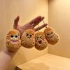 Emoji Potato Doll Plush Keychain Pendant