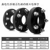 GAsupply Forged Wide Tread Spacer PCD114.3 5H Inner Diameter 67.1 M12XP1.5 Thickness 20mm Integrated Wide Tread Hub Ring Matte Black [Set of 2]