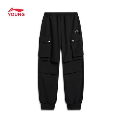 Unisex (4 yaş ve üzeri için) – Pantolonlar