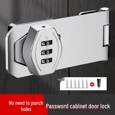 Kombinationsschloss-Stiftriegel für Schränke, Türen, Schubladen, Schuhschrank und Kühlschrank - Bohrfreie Installation.