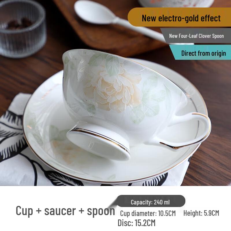 HANDUNYOU Dreamy Flower Shadow European Coffee Cup Set