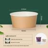 Disposable Paper Bowl & Cutlery Set with Lid, 450ml