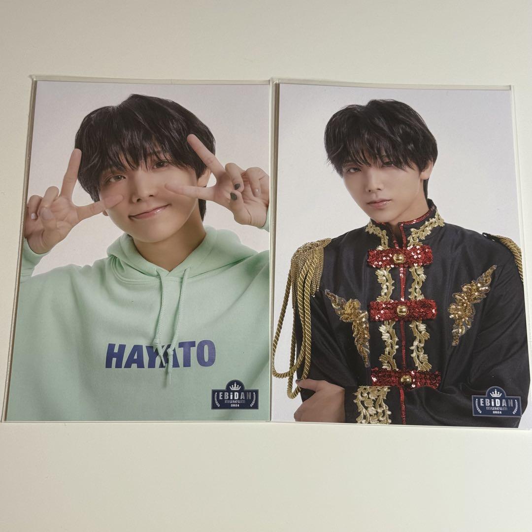 

[USED] ONE N ONLY HAYATO Postcard