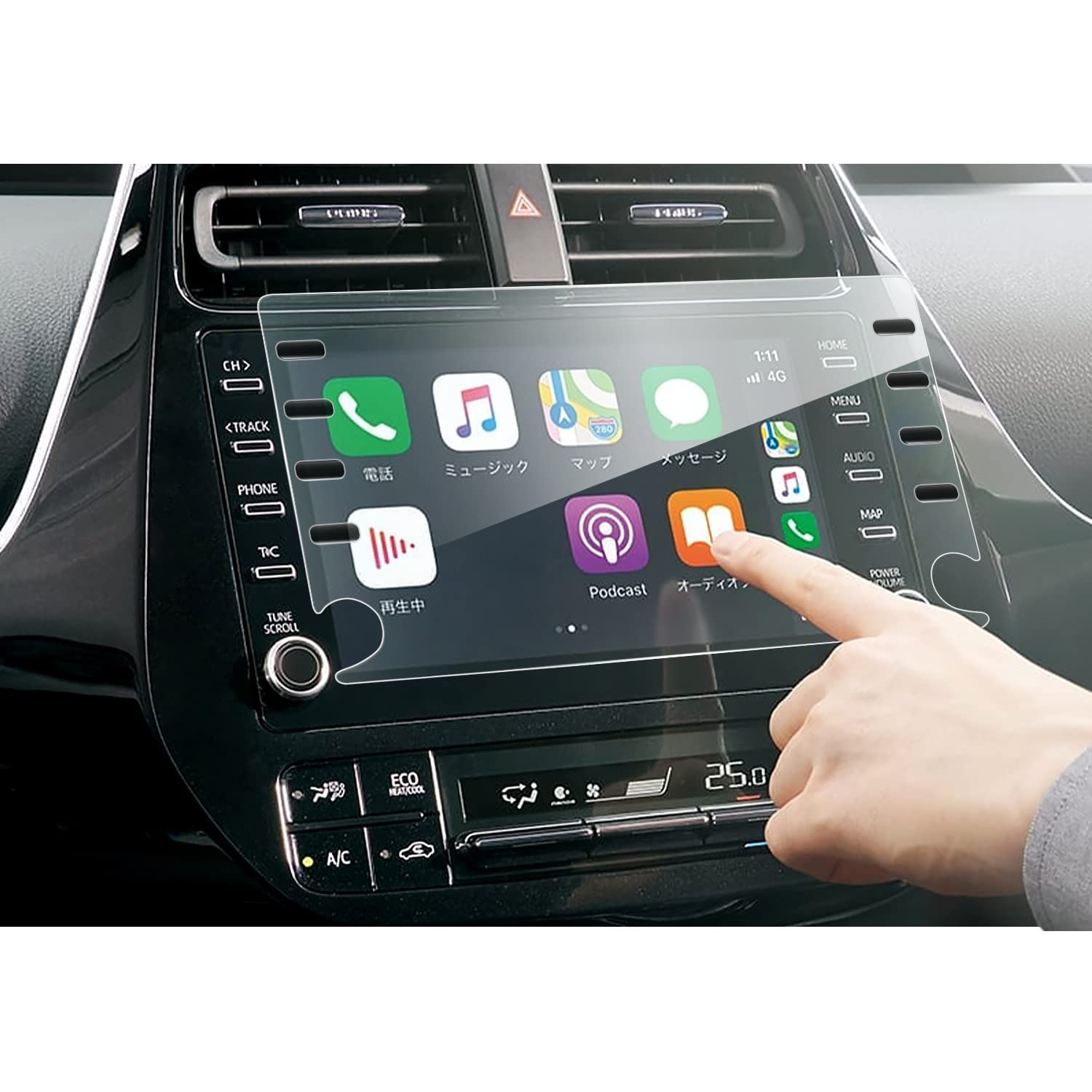 

[LFOTPP] Защитная стеклянная пленка для нового 8-дюймового дисплея Toyota Prius