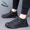 Woodpecker Men's Shoes Autumn New Soft-soled Leather Shoes Men's Velvet Cotton Shoes Casual Shoes Household Shoes