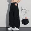 MEDE Men's Cotton Loose Straight Workwear Pants