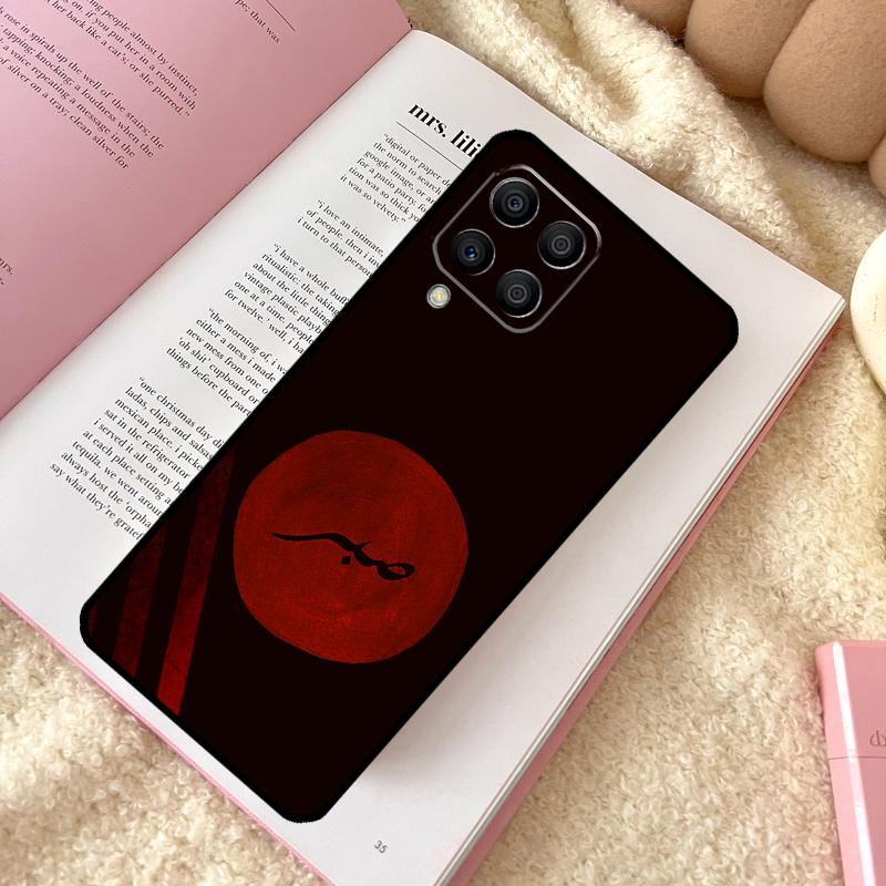 Sabr Patience Case For Samsung Galaxy M32 M52 M15 M11 M12 M13 M14 M06 M16 M36 M56 M31 M53 M35 M55 M34 M54
