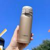 Zojirushi Ultra-Light Stainless Steel Vacuum Flask