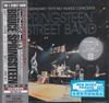 CD BRUCE SPRINGSTEEN  THE E STREET BA  No Nukes Konzert 1979 2CDBD Nein  SICP6404 Columbia 2021 Japan Obi Rock