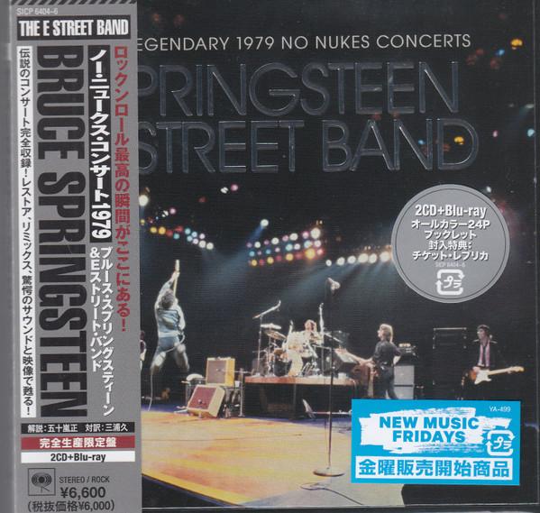 

CD BRUCE SPRINGSTEEN THE E STREET BA No Nukes Concert 1979 2CDBD No SICP6404 Columbia 2021 Japan Obi Rock