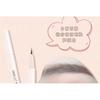 WODWOD - Ultra-Slim Matte / Shimmer Liquid Eyeliner - 5 Types