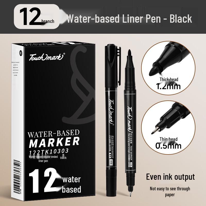 Touch Mark Dual-Tip Water-Based Art Marker Pen Set