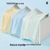 Youkeshu Men's Ice Silk Antibacterial Boxer Briefs 3-Pack