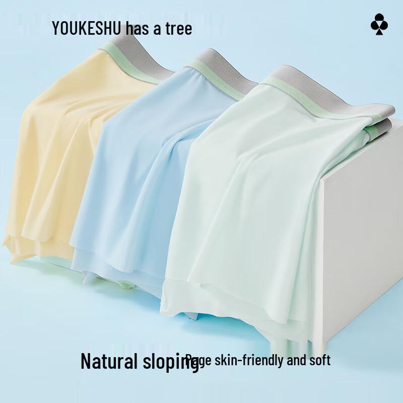 Youkeshu Men's Ice Silk Antibacterial Boxer Briefs 3-Pack