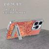New Year Fortune Apple 16 Pro Max Phone Case 12/13/11 Shockproof XR/14 Pro Trendy 12 Pro Full Coverage