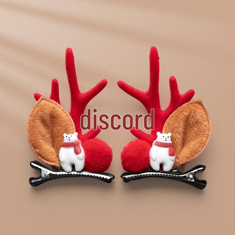 

Christmas Deer Hair Clip Set