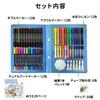 Free Gift Wrapping Carefully Selected by Japanese Small and HANAUMI Drawing Colored Art Drawing Drawing Drawing Ages Elementary School Birthday
