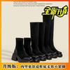 Casual dating both elastic boots over the knee thick heel sleeve splicing upper autumn and winter trend women's shoes