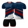 DIY Sports 2-Piece Set for Kids