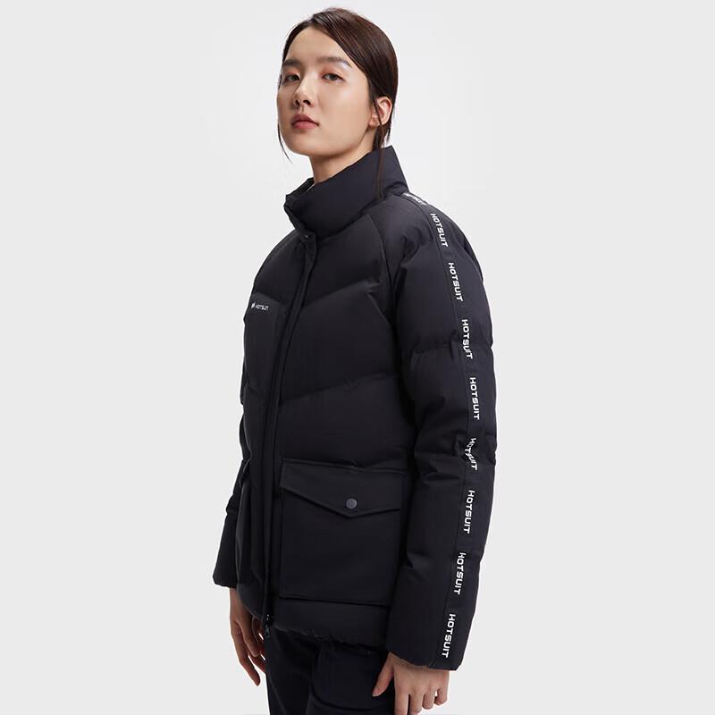 HOTSUIT Women's Autumn/Winter Short Down Jacket