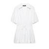 Spring 2026 Elegant French White Slim-Fit Lantern Sleeve Dress