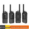 Tcl HT6 Plus Professional Walkie-Talkie (Dual Pack) (CN Version)