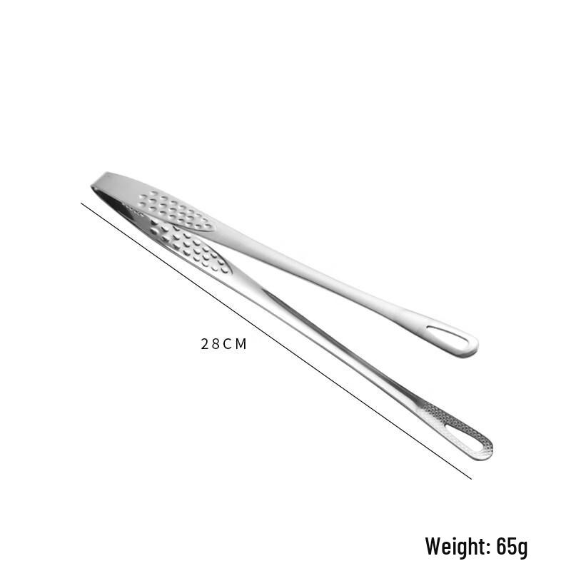 ZISIZ Korean BBQ Tongs