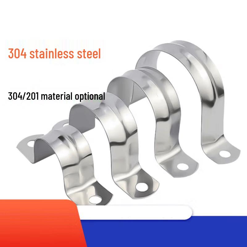 Shuoda Jianlian 304 Stainless Steel Pipe Clamp
