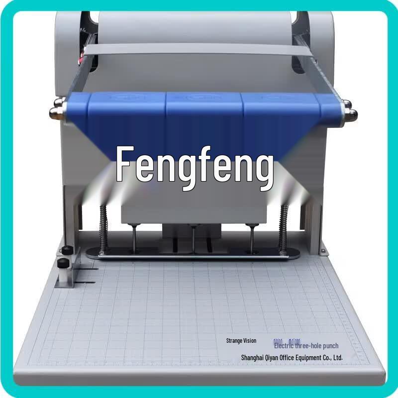 Qiyan QY-40K Electric 3-Hole Document Punch & Binder CN plug (adapter included)