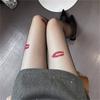 Sheer Tights High Waist Pantyhose Kisses Thigh High Stockings for Women Spring Summer Tights Pantyhose Hosiery